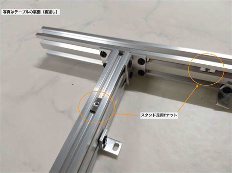 【組立説明】Art CNC Large .